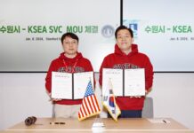 ‘한국형 실리콘밸리’ 꿈꾸는 수원시, 미국 실리콘밸리 벤치마킹