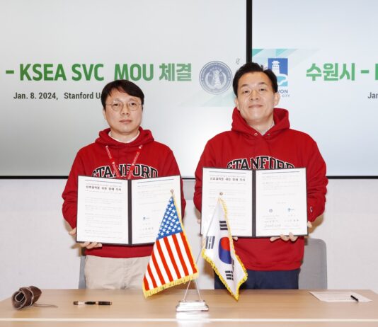 ‘한국형 실리콘밸리’ 꿈꾸는 수원시, 미국 실리콘밸리 벤치마킹