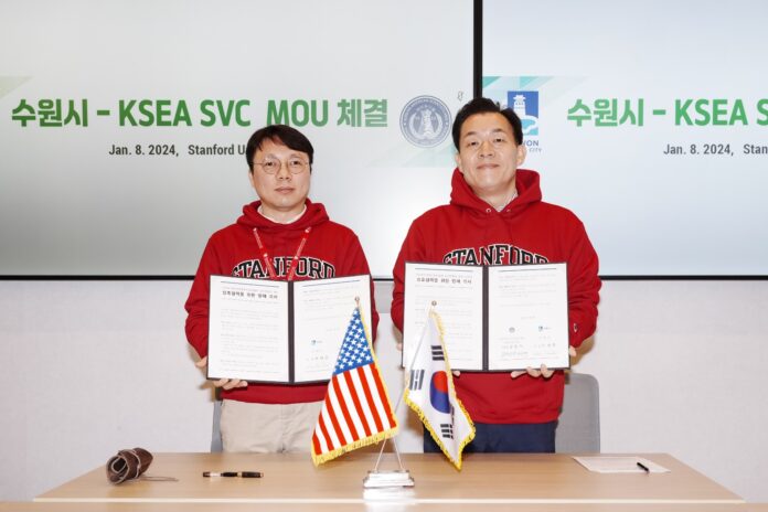 1.‘한국형실리콘밸리’꿈꾸는수원시미국실리콘밸리벤치마킹