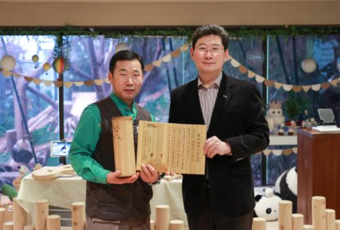 용인시 푸바오 특례시민