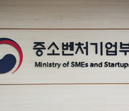 ‘상생협력기금’ 벤처펀드 출자 허용…벤처·스타트업 자금 물꼬