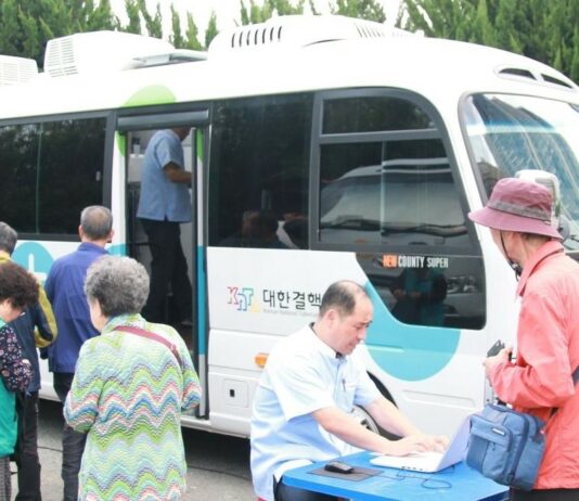 검진에서 완치까지‘결핵 퇴치’총력