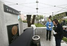 유관순 열사의 숭고한 넋 기리다!