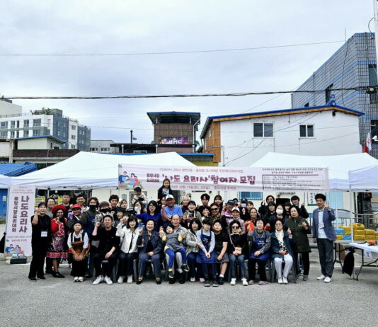 요리 대회 ‘나도 요리사’ 성황리에 마쳐