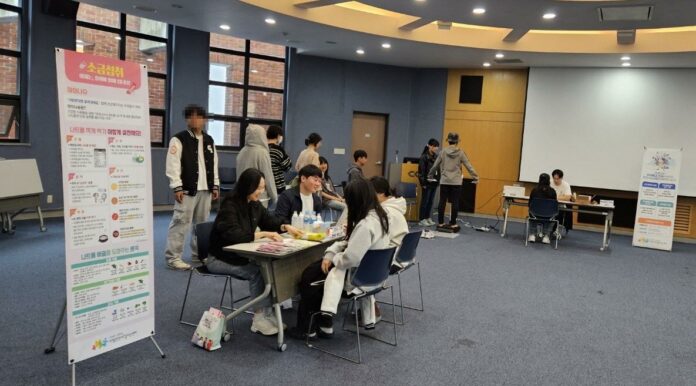 청강문화산업대학교 「찾아가는 건강 교실」