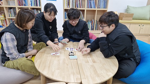 와글와글 도서관