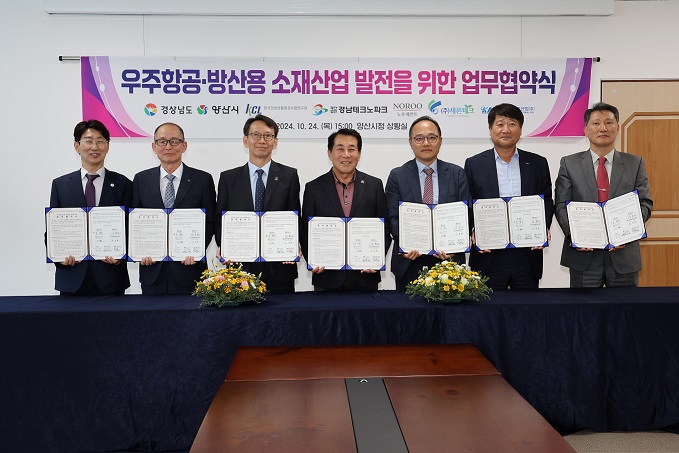 파토스로 이루어 낸 초격차 기술 산업 ‘실란트’