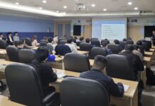 산림청, 개인정보 유출 및 보안사고 예방 교육